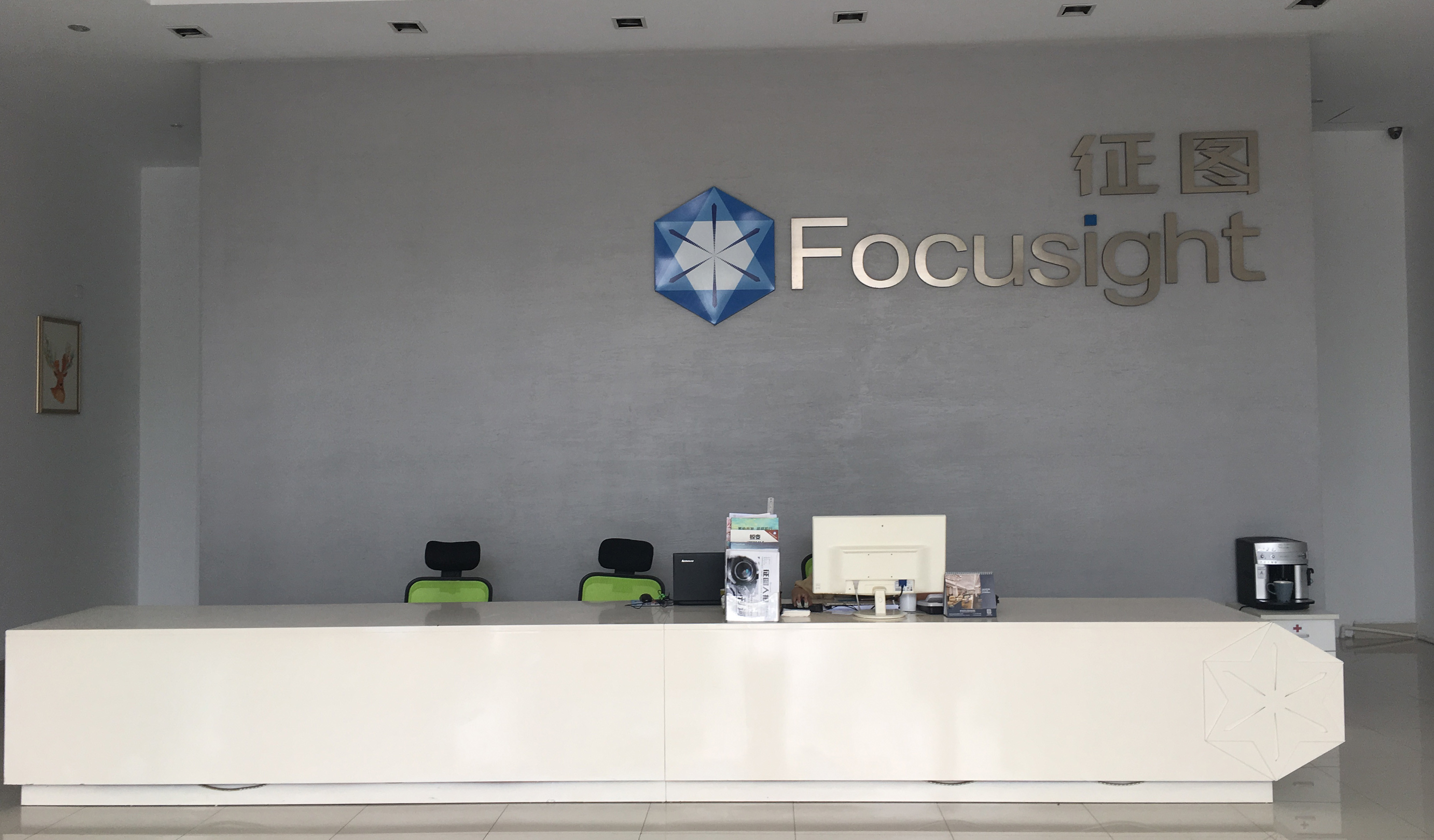 چین Focusight Technology Co.,Ltd