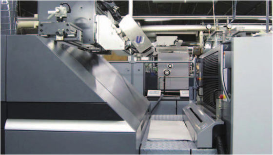 چاپ سیستم های بازرسی ماشین ویژن ، سیستم کنترل رنگی درون خطی